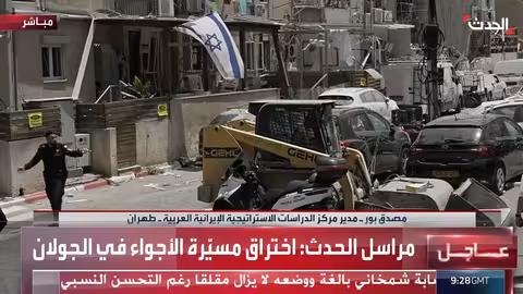 خبير: إيران لن تغلق مضيق هرمز