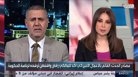 المالكي يتطلع لعلاقات مع الجميع قبل ترشيحه رئيسا للحكومة