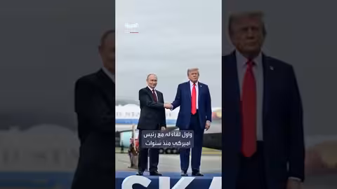 تصريح البيت الأبيض: بوتين يشدد كلام ترمب حول عدم بدء الحرب