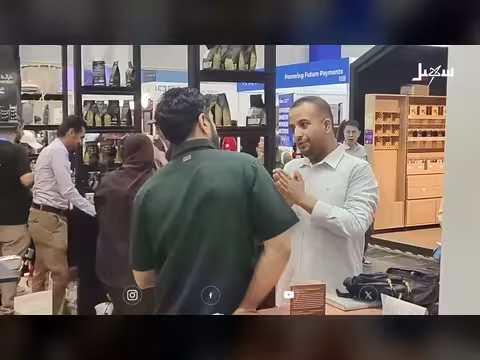 القهوة اليمنية تتصدر اهتمامات الصحف الماليزية
