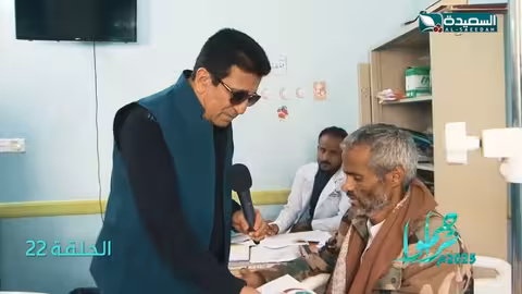 إخلاص مريضة وضروفها المادية صعبة تحتاج للمساعدة #بالشفاء_العاجل #تراحموا