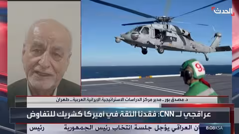 خامنئي يحذر ترمب من حرب إقليمية