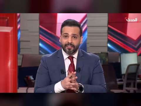 قناة الحدث تنشر تفاصيل هجوم خلية الحرس الثوري في بغداد