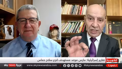 نزع سلاح حماس في غزة: استعدادات إسرائيلية ومخاوف من تصعيد