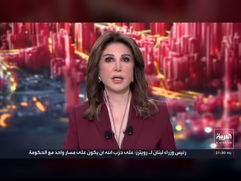 انقسام إيراني حول اتفاق مع الولايات المتحدة
