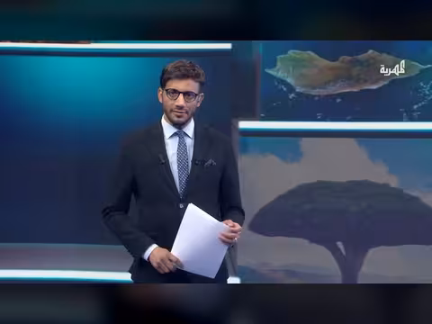 اللجنة الأمنية في سقطرى تمنع المظاهرات دون تصريح