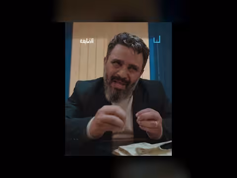 مسلسل المهرية: صدمة مقابل سيارة ومليونين!