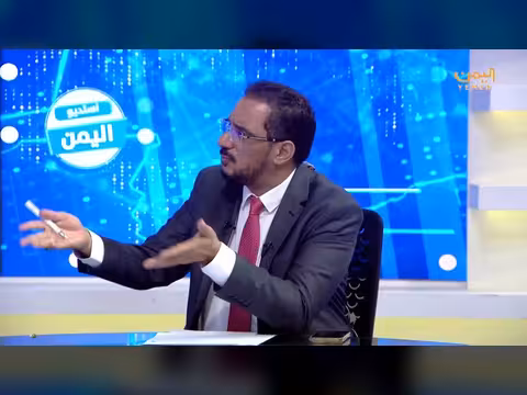 تحذير أممي من تحويل اليمن إلى ساحة صراعات إقليمية