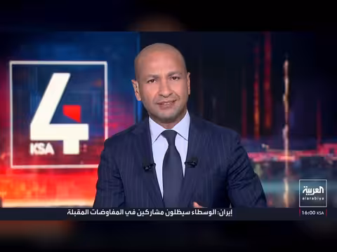 ترحيب خليجي بالاتفاق الأميركي الإيراني