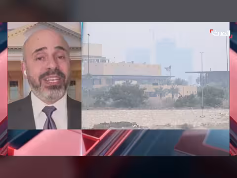 تداعيات الحرب على إيران في الداخل الأميركي