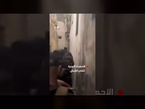 توقيف مسؤولين عن تفجيرات دمشق الأخيرة