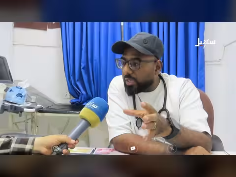 أعراض مرض الأمعاء التي يجب التنبه لها