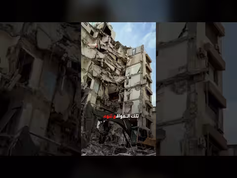 إسرائيل تكشف تفاصيل اختراق اجتماع زووم في لبنان