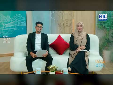 صباحكم أمل وتفاؤل
