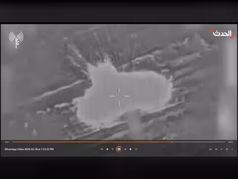 الجيش الإسرائيلي يعلن استهداف منصة صواريخ إيرانية مُحاولة الإطلاق