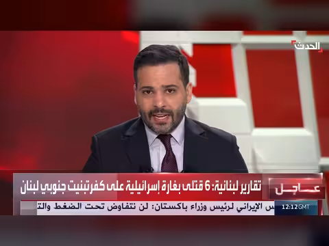 ترقب عودة عراقجي إلى باكستان