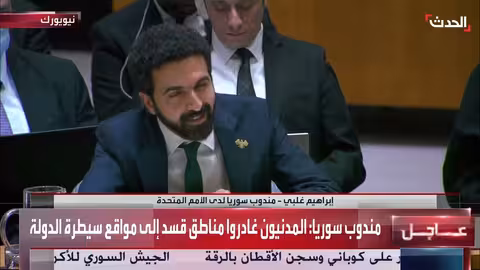 سوريا: دبلوماسي يندد باستخدام قسد لسجناء داعش كورقة ابتزاز