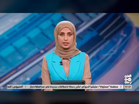 البركاني وأبو حورية يناقشان موازنة 2026