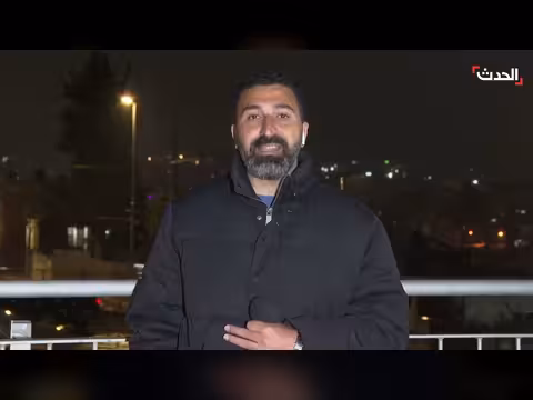 قناة الحدث ترصد التطورات الميدانية في لبنان وإسرائيل
