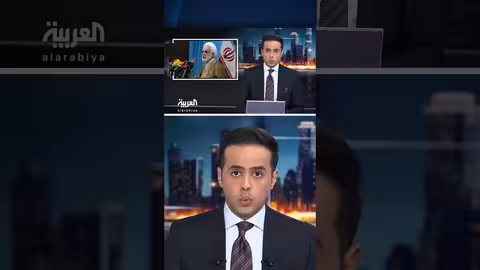 احتجاجات إيران تتوسع في يومها الثاني عشر