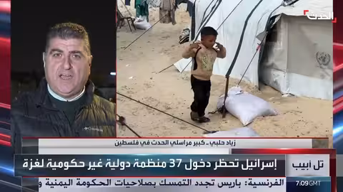 الحدث: قرار ضرب حزب الله بيد أمريكا وليس إسرائيل