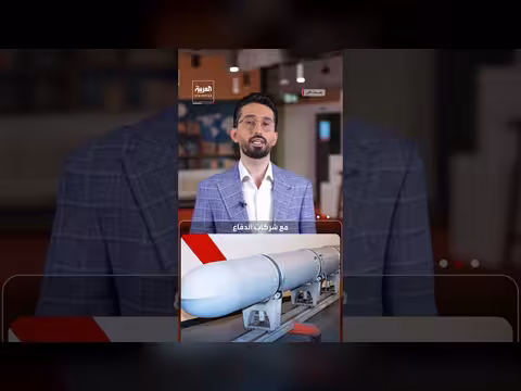 نفاد مخزون أميركا من صواريخ توماهوك بعد استنزاف ربعه