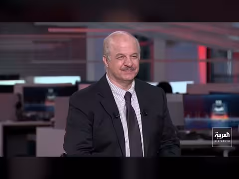 إسرائيل تعلن شن غارات واسعة على طهران