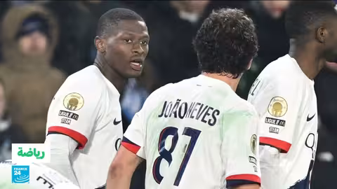 باريس سان جرمان يسيطر على الدوري الفرنسي