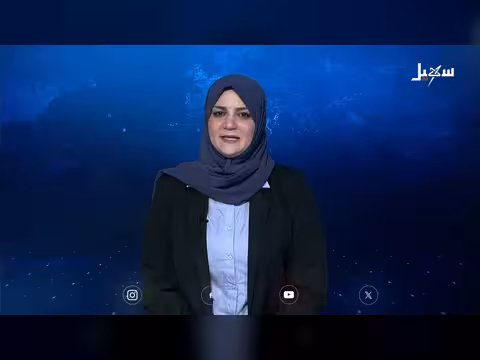 نشرة الأخبار الرابعة مساءً 22-4-2026
