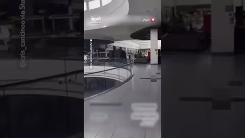 زلزال تشيلي: ذعر وصراخ في مركز تسوق لحظة الهزة