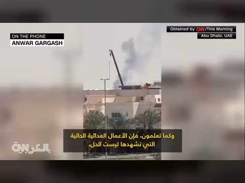 أنور قرقاش: تصعيد إيراني يمثل بداية حرب غير مفهومة المعالم