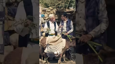 علف من الوادي قال أهم شي مش أدوية مهربة