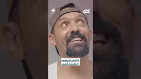 فضيحة "العم قائد": سرقة عمارة أيتام..المستأجر يفضح التفاصيل