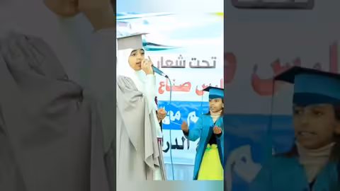 نَجَحْنا بَسِّ مَا يَكْفِي #malak_fathi #حفلات #درب #الامل