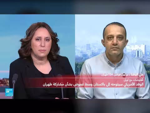 إيران ترفض المشاركة في محادثات جديدة مع واشنطن