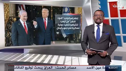 إسرائيل تنتظر ضوءًا أخضر أمريكيًا لضرب حزب الله وسط توتر لبناني