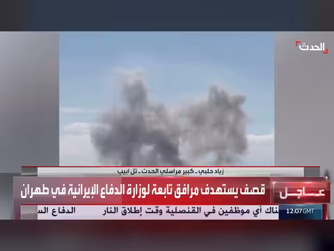 إسرائيل تسعى لاستنساخ سيناريو غزة في جنوب لبنان