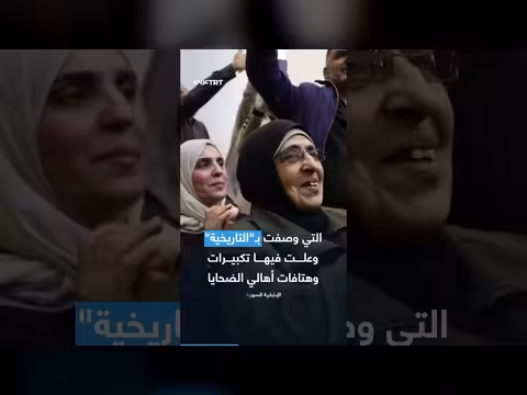 اعتقال أطفال درعا وعذبهم