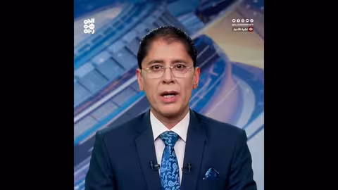 تعيين قيس محمد صالح مديراً فنياً للمنتخب اليمني للناشئين