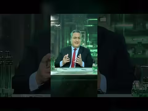 مخزون اليورانيوم الإيراني يثير قلقا دوليا