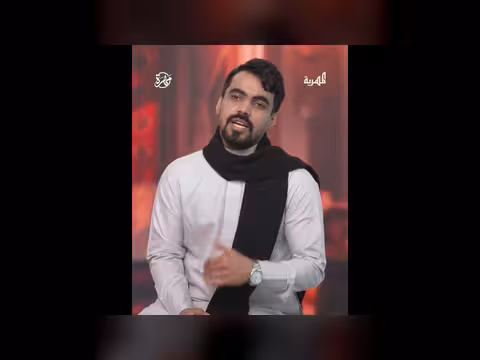 المهرة: ضرورة التخصصات البحرية للاستفادة من الثروات الساحلية