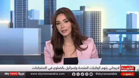 ترامب يهدد إيران..وطهران ترد