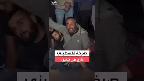 نازح من جنين يطالب بحقوقه بعد تدمير منزله