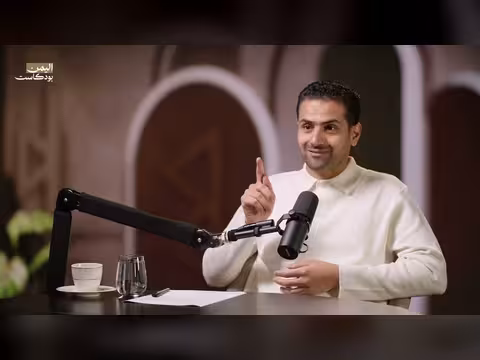 ثورة الإمام الشوكاني في اليمن