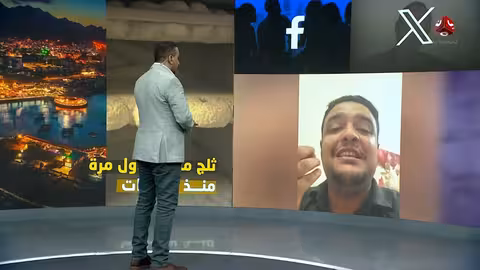 عدن: عودة الكهرباء..بين فرحة السكان وسخرية من الانتقالي