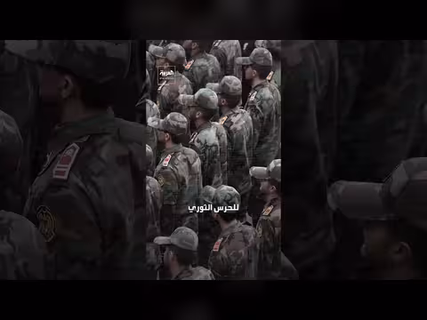 ترامب يؤجل ضرب البنية التحتية المدنية بطهران مع استمرار الضربات العسكرية