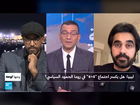 ليبيا: اتفاق لجنة الحوار على إعادة تشكيل المفوضية الوطنية للانتخابات