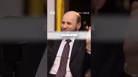 وزير: لحظة هروب الأسد فرحة لا توصف