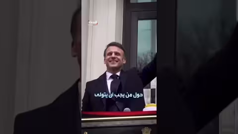 تعثر مشروع الطائرة الشبحية الأوروبية بسبب الخلافات والصراعات