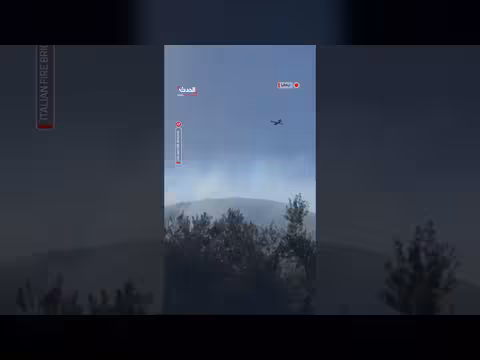إخلاء 3 آلاف شخص جراء حرائق الغابات في توسكانا